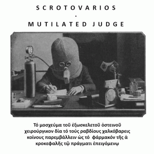 Mutilated Judge : Scrotovarios - Mutilated Judge